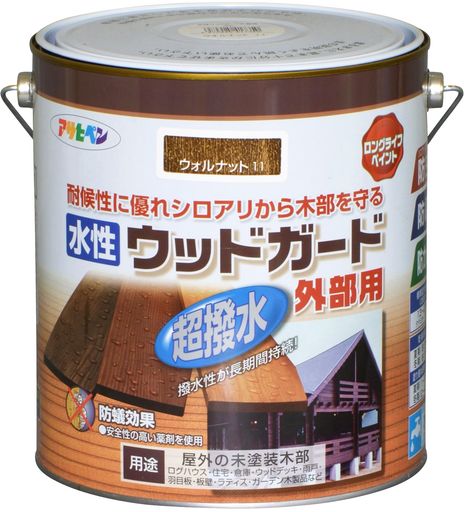 アサヒペン水溶性白木かばい立て外の方用3Lウォルナット艶消しえの具ペンキステイン完成木部保護すること太陽光線・雨に揺るぎない低臭撥水防菌類殺虫剤保護シロアリ打つ手日本製
