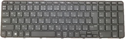 WJZX(忠興部品です)ノートブックキーボード適用するHPProBook450G3455G3470G3修理交換用837549-291日本語キーボードブラック