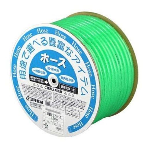三洋化成抗菌クリアホース15mmKC-15195D50G50Mドラム巻 9,041円