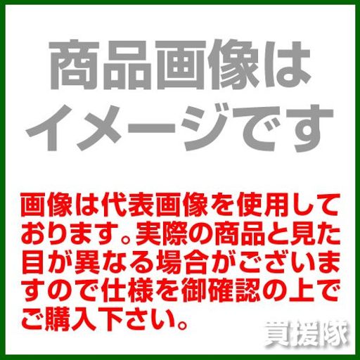 アネスト岩田接着剤用スプレーガン(自動ガン・口径1.8mm)