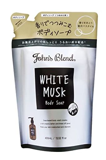 楽天市場】【公式】 ジョンズブレンド ボディソープ 460ml