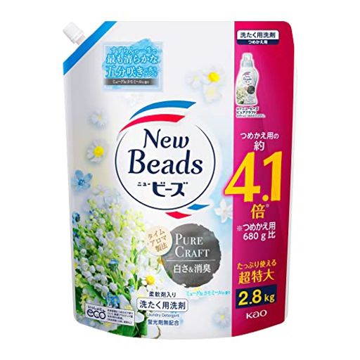 楽天市場】ニュービーズ ピュアクラフト ミューゲ＆カモミールの香り