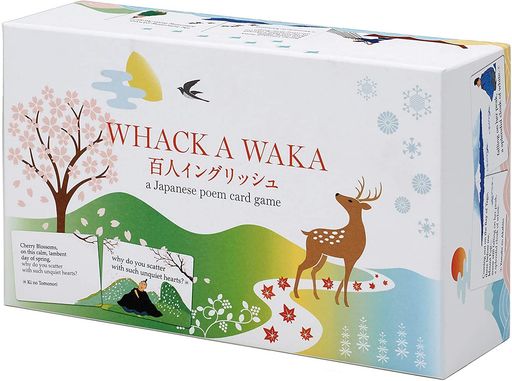 カワダ(Kawada)WHACKAWAKA百人イングリッシュ