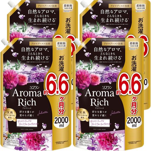 ソフランアロマリッチ【まとめ買い大容量】ソフランアロマリッチジュリエット(スイートフローラルアロマの香り)柔軟剤詰め替えメガジャンボ2000mlx4個セット