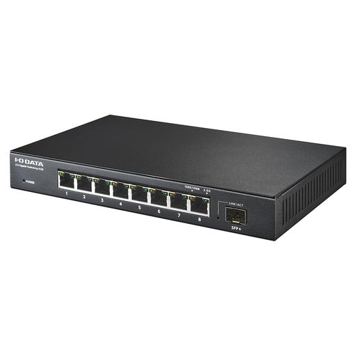 IODATA8界面10G相応うSFP+積み上げる2.5Gbpsスイッチングハブマルチギガポートループさぐり当てる押しとどめる(2.5GBASE-T/1000BASE-T/100BASE-TX相応う)壁面とり備える飾りつけ日本製造業者BSH-QG08/UE