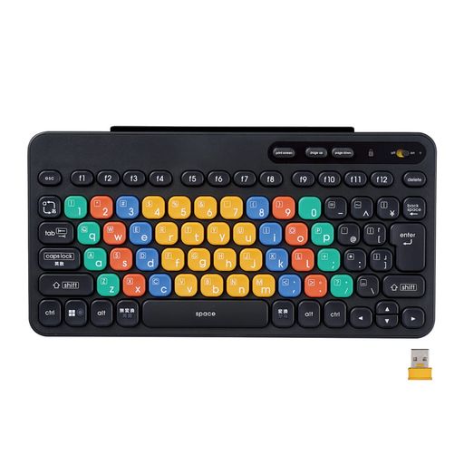 エレコムワイヤレスキーボード無線2.4GHz子供用パソコン学習プログラミングKEYPALETTOキーパレット大阪電気通信大学兼宗進副学長監修抗菌よみがなシール付ブラックTK-FS10DMKBK