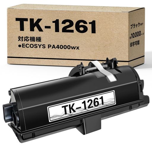 【WYFYINK】 TK1261 互換 トナー TK-1261 ブラック 黒 京セラ 対応 モノクロプリンター ECOSYS PA4000wx 向け 互換トナー｜VlookupStore 店