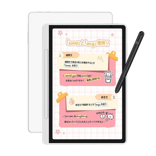 【XPPen新登場】タブレット 手書き ノート 11インチ 充電不要 X3 Proペン付 16384筆圧 カラーノートパッド Android LCD 電子ノート 128GB 90Hz ビジネス 会議 学習 勉強 マンガ 保護ケース付 Magic Note｜VlookupStore 店