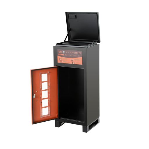 AMOVIVE宅配ボックス組み立て不要宅配BOX防水屋外ポスト置き配宅配便ボックスポスト付き大型盗難防止両開扉戸建て用個人宅 11,926円