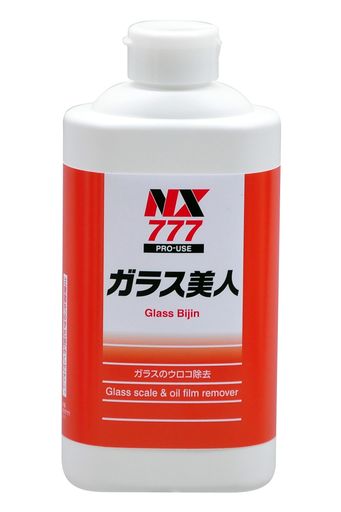 イチネンケミカルズ(IchinenChemicals)車用ガラス美人500gNX777ガラスの無機スケール(ウロコ)油膜除去剤