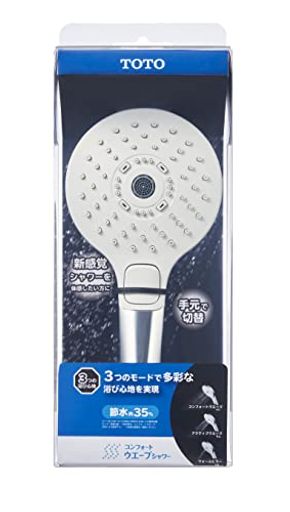 TOTO コンフォートウェーブシャワー THYC69C Amazon.co.jp: TOTO シャワーヘッド コンフォートウエーブ