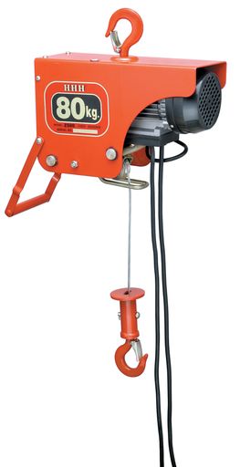 HHH電気ホイスト80kg揚程10mZS-80