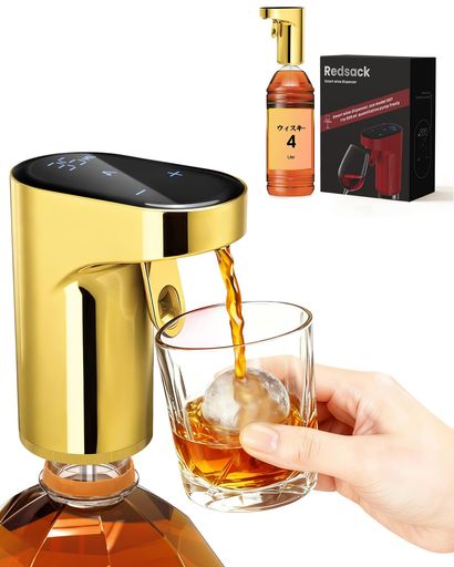 母の日ギフト 5-in-1 電動ウイスキーポンプ ワインデキャンター エアレーター付き 5L・4L・2.7L瓶対応 自動計量 酒ディスペンサー 調整可能(1~999ml) デジタル表示 ウィスキーポーラー 自動お&hellip;｜VlookupStore 店