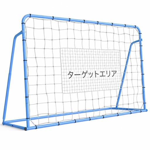トレーニングネット 1台 サッカー 野球 ソフトボール対応 リバウンド式 角度調整 練習用 組み立て式 屋外 庭 フィールド用｜VlookupStore 店