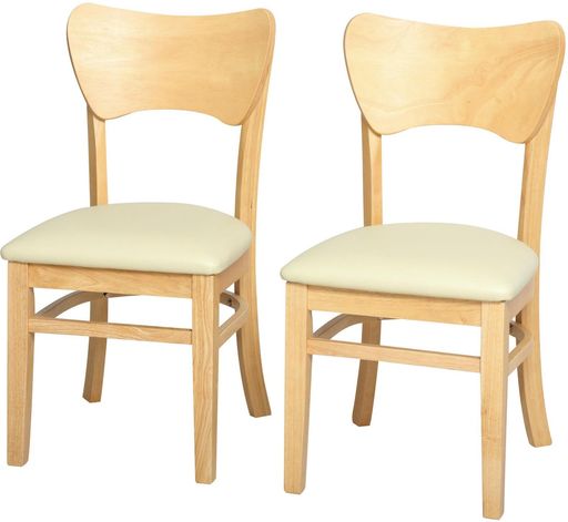 ダイニングチェア 2脚セット 完成品 天然木 北欧風 マーチ リビング 椅子｜VlookupStore 店