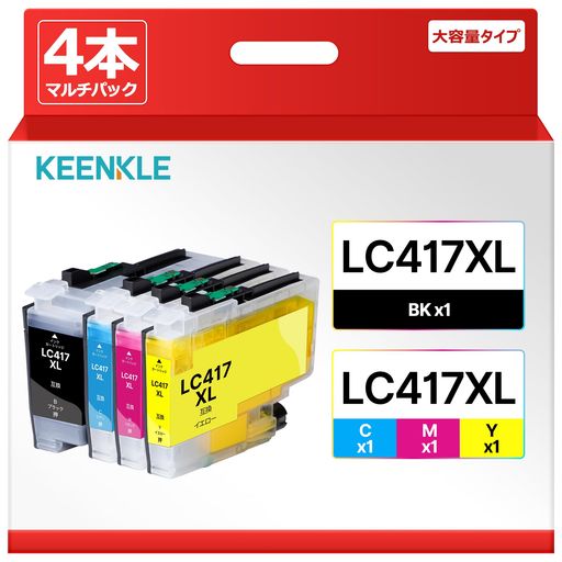 LC417XLインクLC417XLBKLC417XLCLC417XLMLC417XLY4色マルチパックブラザー用カートリッジLC417LC-417XLBrother用互換インクカートリッジMFC-J7600CDW