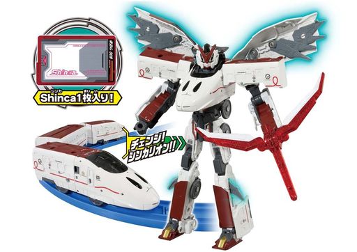 プラレール新幹線変形ロボシンカリオンDXS07シンカリオン800つばめ