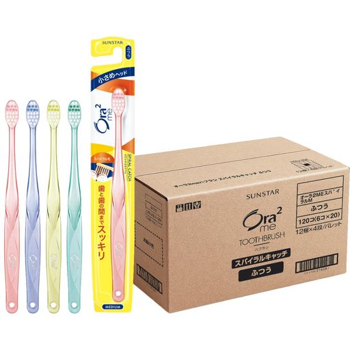 Ora2(オーラツー) ミー 歯ブラシ スパイラルキャッチ [コンパクトヘッド ふつう] 120本パック まとめ買い｜VlookupStore 店