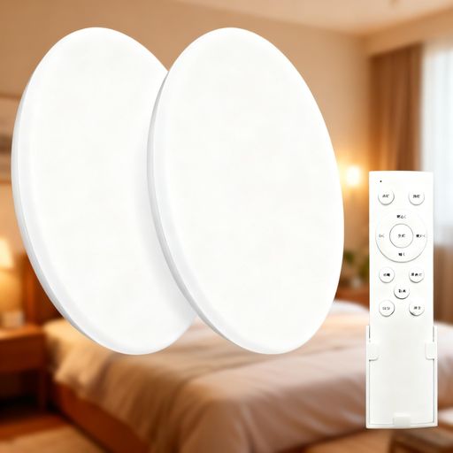 【2個セット】LEDシーリングライト6-10畳8畳45W(最大48W)無段階調光調色薄型4950lm昼光色電球色省エネリモコン付きメモリー常夜灯led防塵器具天井タイマー小型取付簡単しーりんぐらいと電気c…