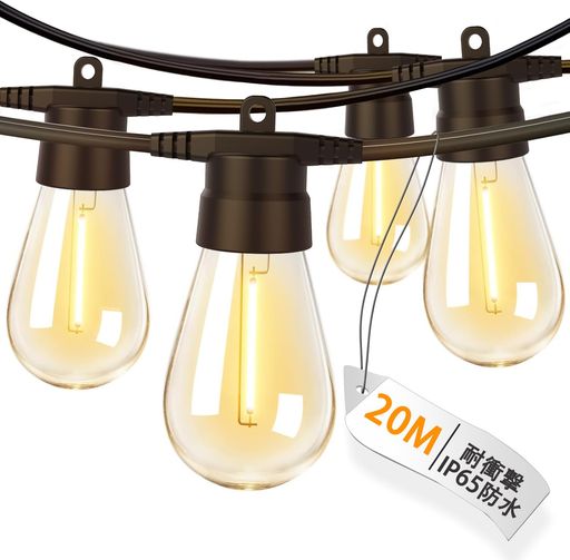 LEDより糸点火装置防雨型20m30個+貯え2個白熱電球S14白熱電球色(2700K)5種の光流行り物24V低起電力安全性のある腹積もりパソコン原料品打ちこわれるしにくい屋内/室外点火装置クリスマス生まれ落ちる日御芽出度ガーデンライトパーティー電飾庭バス発着場…