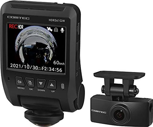 ケンウッド outdoor ドライブレコーダー DRV-CW560-K 360° Amazon | ケンウッド outdoor ドライブレコーダー DRV-CW560-K