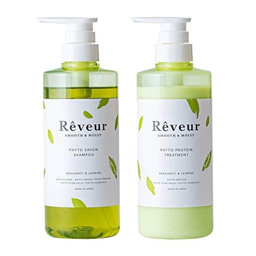 ルーヴルドー レヴィ　シャンプー&トリートメント700ml(専用で¥500OFF レヴィ シャンプー・トリートメント | LOUVREDO ルーヴルドー