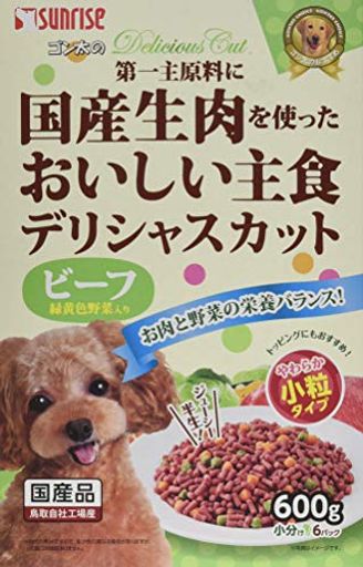 ゴン太 ゴン太のデリシャスカット 牛肉\u0026緑黄色蔬菜入り口・入口 素粒子手合い 600g