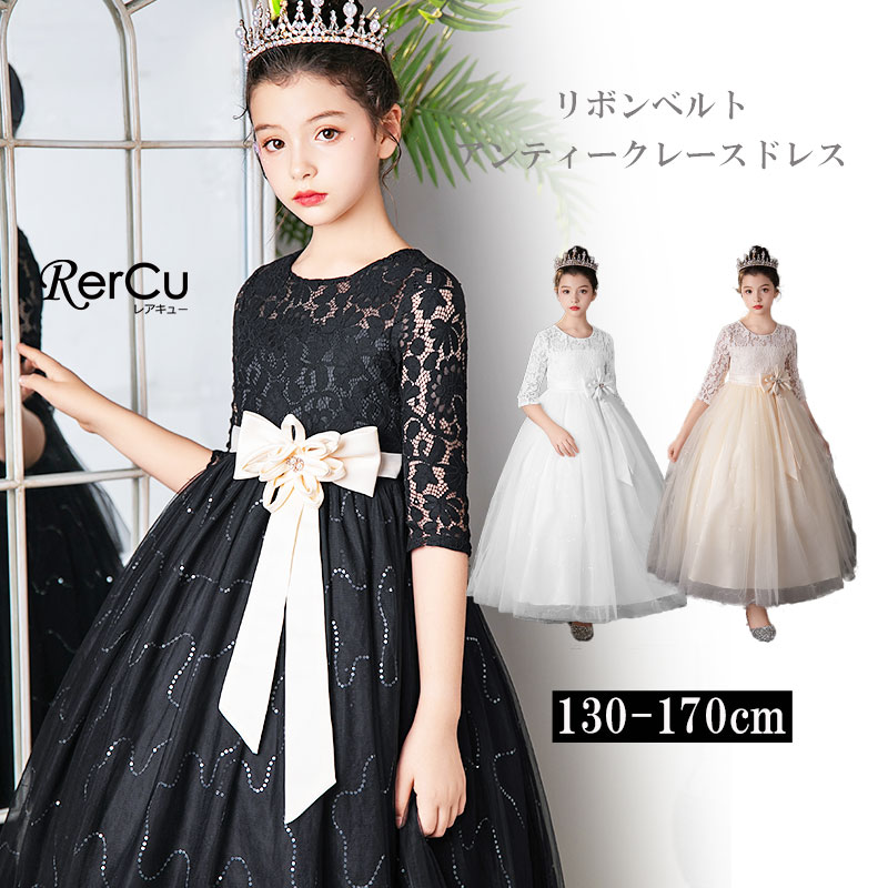 Mezzo Piano 半袖ワンピース 黒 レース サイズ160 発表会 ドレス Mezzo