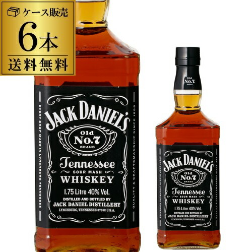 ジャックダニエル　ウイスキー　6本セット　40％　700ml 510274_01.jpg