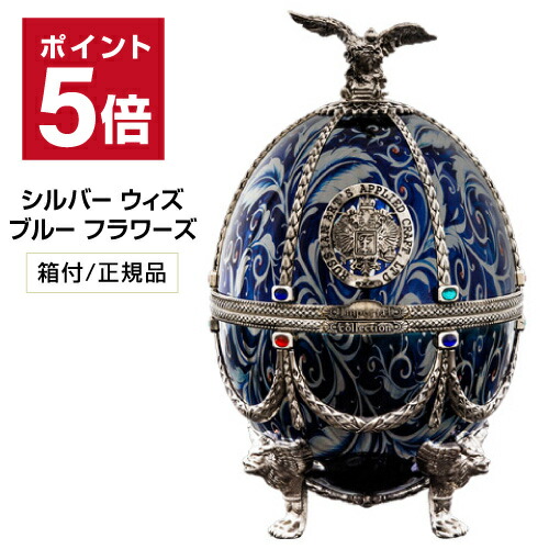 楽天市場】【P5倍】正規品 送料無料 ラドガ インペリアル