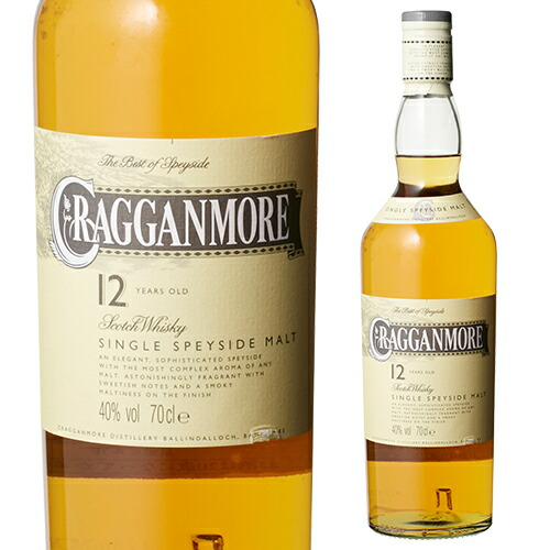 【全品P3倍 4/20限定】 クラガンモア12年 40度 700ml スコッチ ウイスキー シングルモルト スペイサイド ragganmore scotch whisky 長S