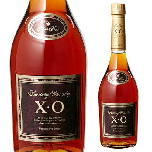 楽天市場】ヘネシー XO 40度 700ml 箱無し[hennessy][ブランデー