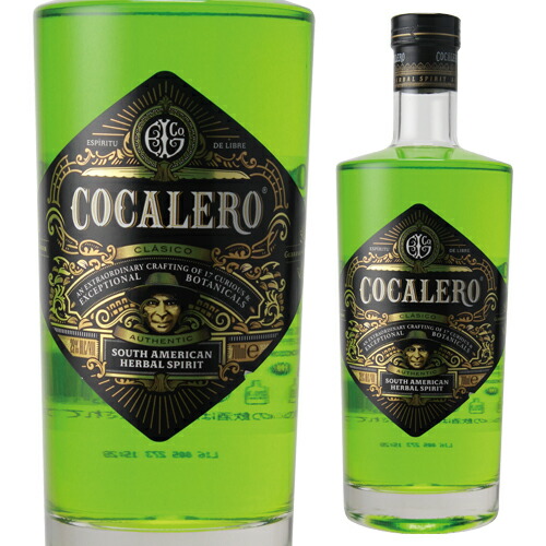 楽天市場】コカレロ COCALERO 700ml 2本セット 29度 リキュール