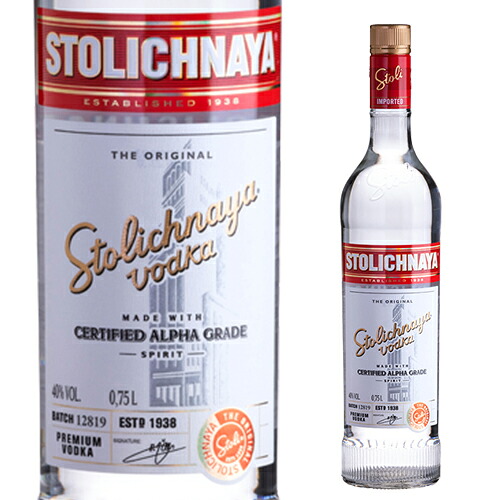 人気上昇中 ストリチナヤ ウォッカ 750ml 40度 ラトビア産 Vodka スピリッツ 長s Qdtek Vn