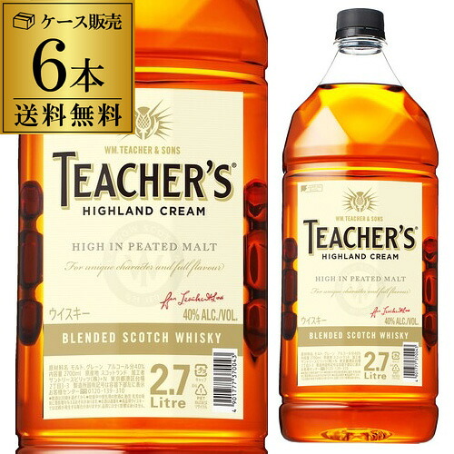 送料無料 ティーチャーズ ハイランドクリーム 2700ml &times;6本 40度 2.7L 1本あたり 4,633円(税込) ケース販売 スコッチ ウイスキー ブレンデッド teachers highland cream scotch whisky 長S｜ウォッカ＆テキーラ専門VodkaVakka