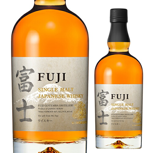 楽天市場】誕生日プレゼント 御祝 お返し 富士御殿場蒸溜所【 富士