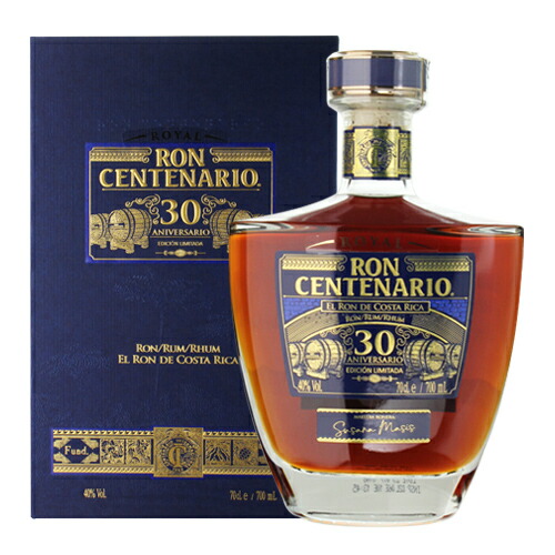 楽天市場】ディクタドール XO パーペチュアル ラム 700ml 40度 正規品