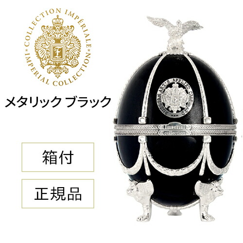 楽天市場】【全品P5倍 5/18限定】正規品 送料無料 ラドガ