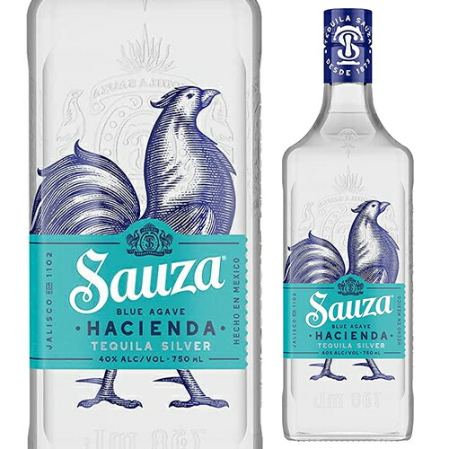 テキーラ サウザ 5本　750ml 40%　シルバー　5本まとめて　即日発送 テキーラ サウザ 5本 750ml 40% シルバー 5本まとめて 即日発送