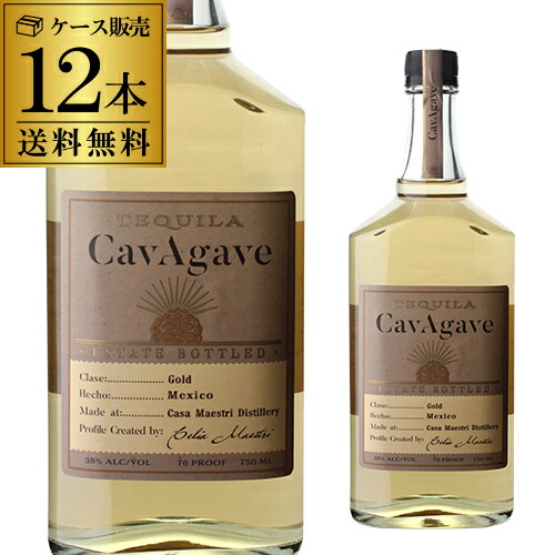 【P5倍】 送料無料 カヴ アガベ テキーラ ゴールド 750ml 38度 12本ケース販売 アガベ メキシコ スピリッツ ナイト クラブ Cav Agave Gold MEXICO TEQUILA 長S P5倍は4/4 20:00～4/10 01:59まで