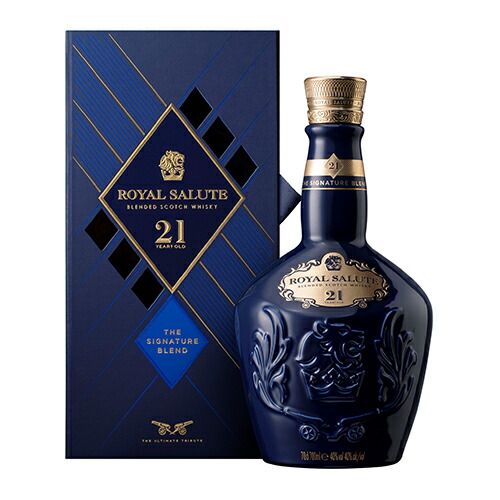 【全品P3倍】 ローヤル サルート 21年 700ml 40度 箱付き スコッチ ウイスキー royal salute scotch whisky 長S 全品P3倍は4/4 20:00～4/10 01:59まで