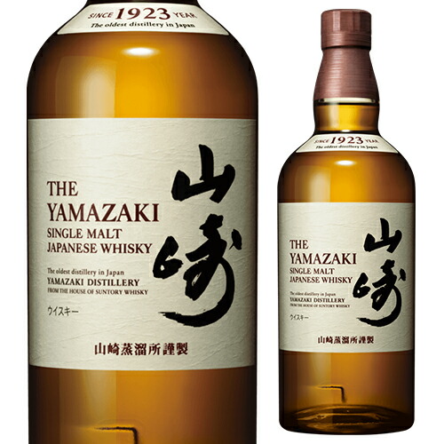 【全品P3倍】 サントリー 山崎 700ml 箱無し [ウイスキー][ウィスキー]japanese 虎S PW 全品P3倍は4/4 20:00～4/10 01:59まで