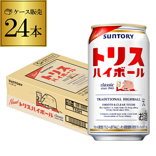 サントリー プレミアムハイボール 350ml 6缶セット サントリー 角ハイボール 敬老の日 プレゼント ハイボール 缶