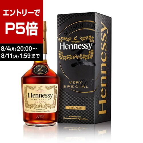 ヘネシー Hennessy VSOP コニャック 700ml 40度 楽天市場】□オールドボトル□ ヘネシー VSOP リキュール