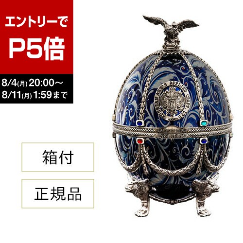 楽天市場】【エントリーでP5倍】正規品 送料無料 ラドガ