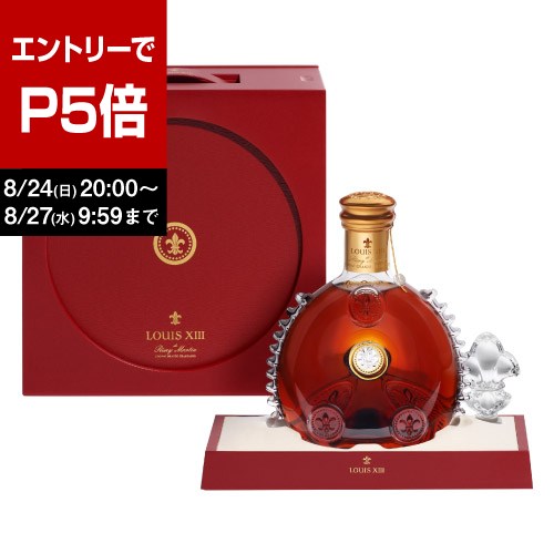m*7様 希少！ルイ13世ミニチュアバカラボトル&古酒ミニチュアボトル100本！ 楽天市場】【正規品コニャック】クリスタル バカラレミー