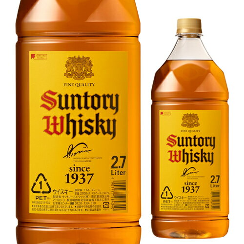 【全品P3倍】 サントリー 角瓶 2.7L(2700ml)×6本 ジャパニーズ ウイスキー 送料無料 ケース6本入 japanese whisky [長S] 全品P3倍は4/4 20:00～4/10 01:59まで