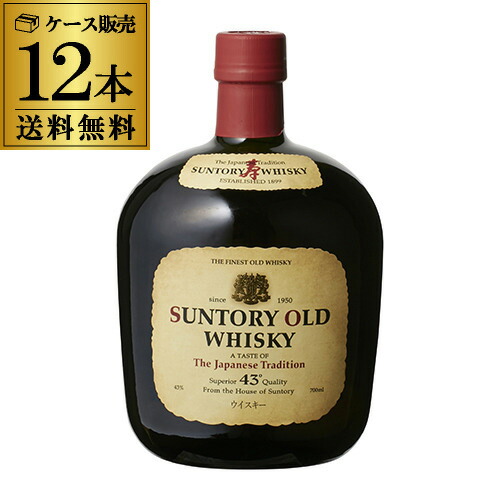 楽天市場】送料無料 ケース4本入 サントリー トリス クラシック 楽天市場】送料無料 ケース4本入 サントリー トリス クラシック