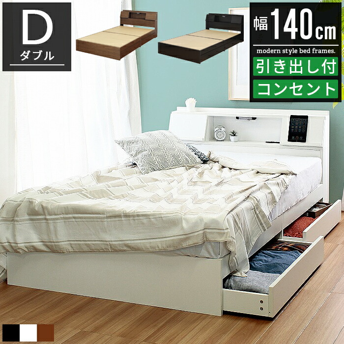 ダブルベッドフレーム　LEDライト付き happy-bx-d-1.jpg