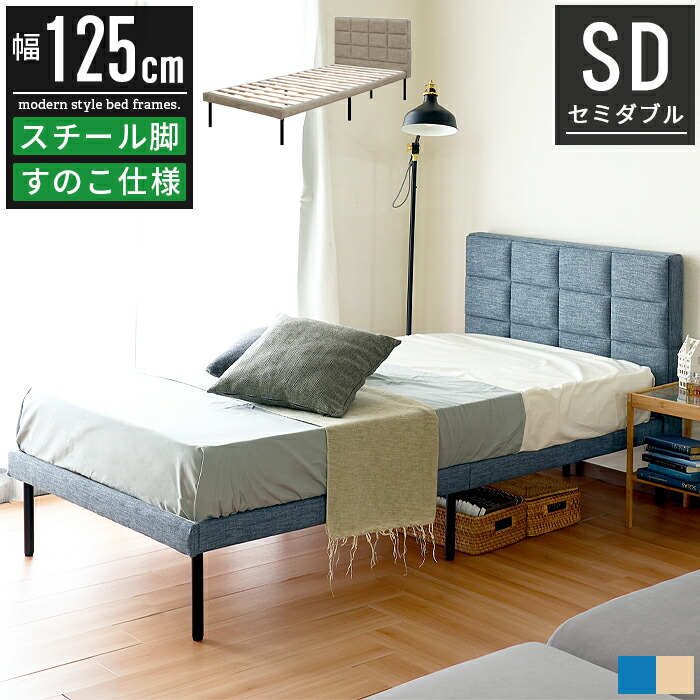百貨店大売り出し-2026/6月